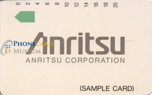 AUS-0045-MAG-TST