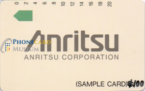 AUS-0055-MAG-TST