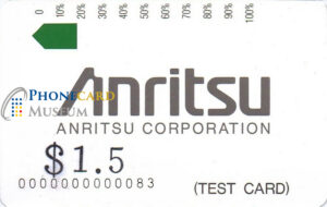 AUS-0065-MAG-TST