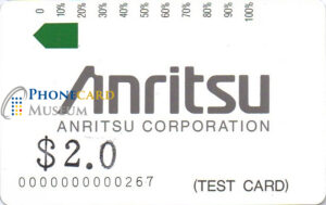 AUS-0066-MAG-TST