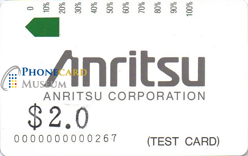 AUS-0066-MAG-TST