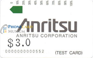 AUS-0067-MAG-TST