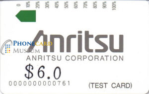 AUS-0069-MAG-TST