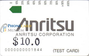 AUS-0079-MAG-TST