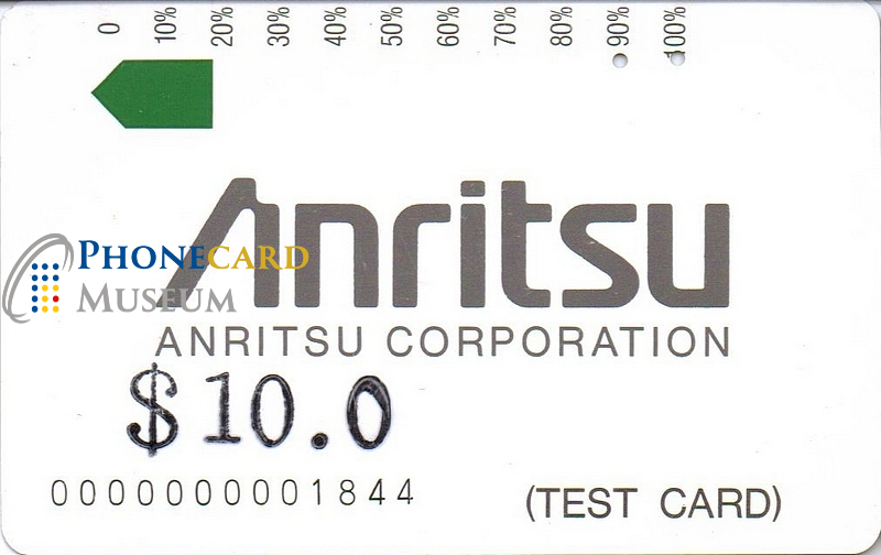 AUS-0079-MAG-TST