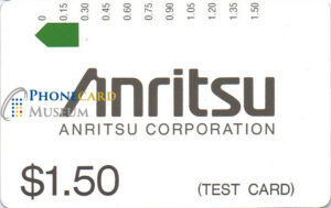 AUS-0125-MAG-TST