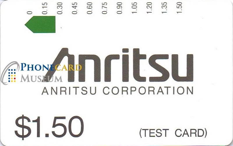 AUS-0125-MAG-TST