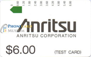 AUS-0127-MAG-TST