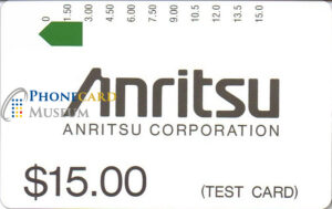 AUS-0128-MAG-TST