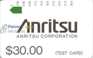 AUS-0129-MAG-TST
