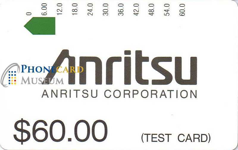 AUS-0130-MAG-TST