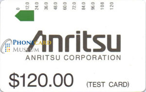 AUS-0131-MAG-TST