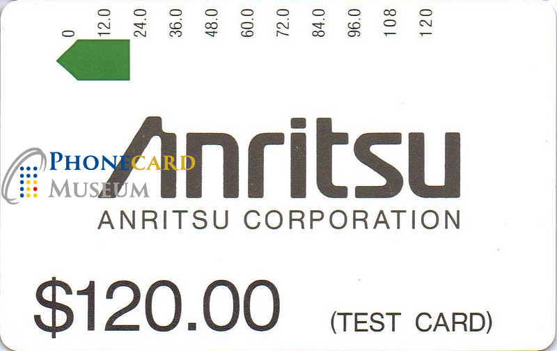 AUS-0131-MAG-TST