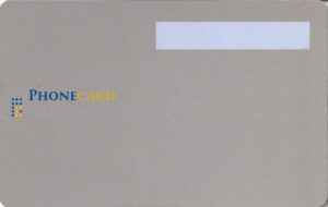 AUS-0175-MAG-TST