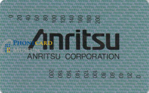 AUS-0200-MAG-TST