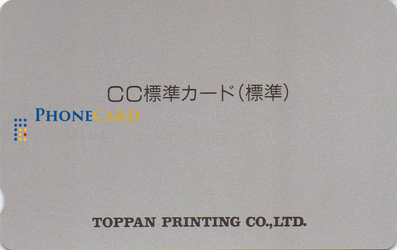 AUS-0350-MAG-TST - Image 2