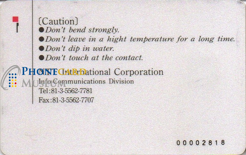 AUS-1015-CHP-TST - Image 2