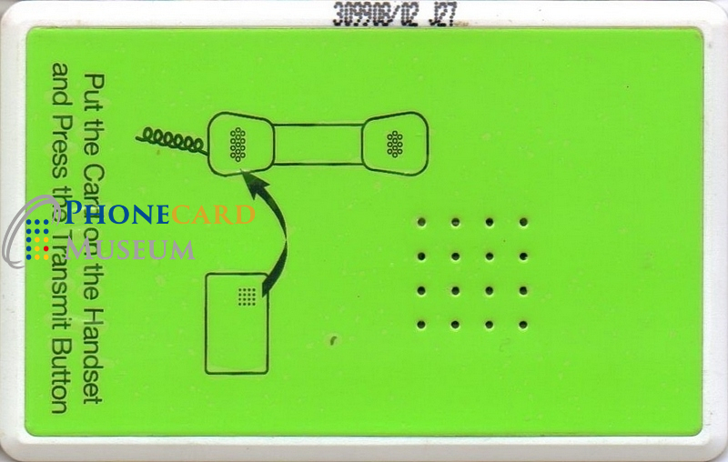 AUS-2015-AUTO-TST - Image 2