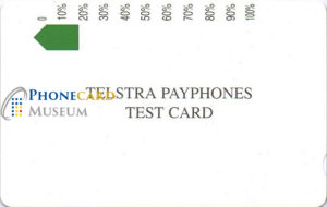 AUS-0370-MAG-TST