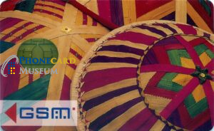 GSM7-AISS-BR018-DST