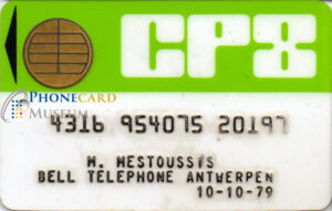 SMRT-BCP8-1GRN-0050