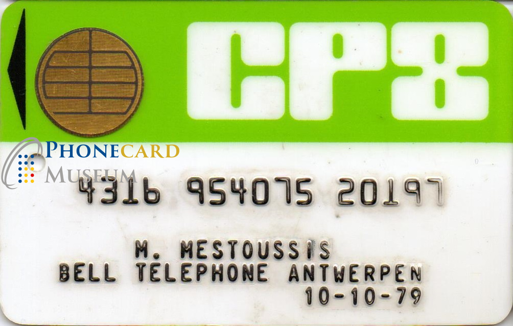 SMRT-BCP8-1GRN-0050