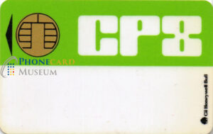 SMRT-BCP8-1GRN-0094