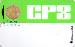 SMRT-BCP8-1GRN-0100
