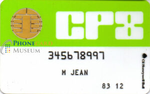 SMRT-BCP8-1GRN-0105