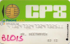 SMRT-BCP8-1GRN-0150