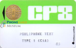 SMRT-BCP8-1GRN-0178