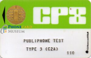 SMRT-BCP8-1GRN-0188
