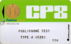 SMRT-BCP8-1GRN-0192