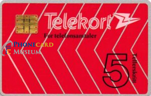 NOR2-LILL-0030-PHNC