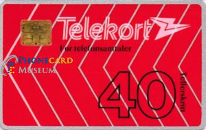 NOR2-LILL-0035-PHNC