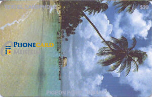 TRTB-0058-AUTL-MAG