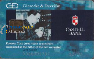 ECSH3-GELK-0156-CAS