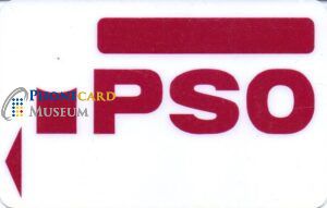 SMRT-IPSO2-BULL-0023