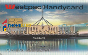 ECSH4-MCDC-0240-AUD