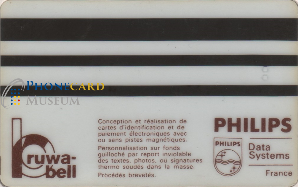 SMRT-PHIL-0063-TST - Image 2