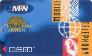 GSM6-AFRC-SA291-MTN