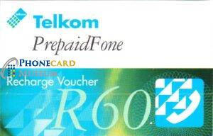GSM6-AFRC-SA525-TLK