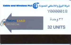 YEM-0020-MAG-AUT