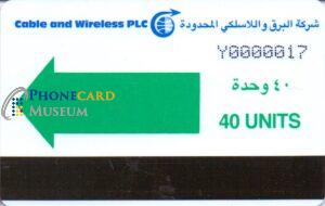 YEM-0022-MAG-AUT