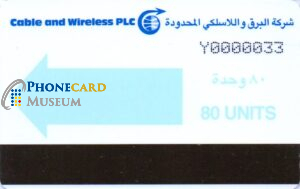 YEM-0024-MAG-AUT