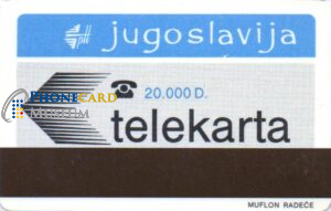 YUG-0062-MAG-AUT