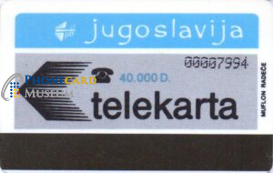 YUG-0074-MAG-AUT