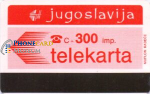 YUG-0130-MAG-AUT