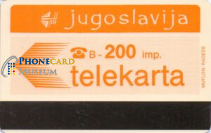 YUG-0125-MAG-AUT