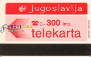 YUG-0135-MAG-AUT